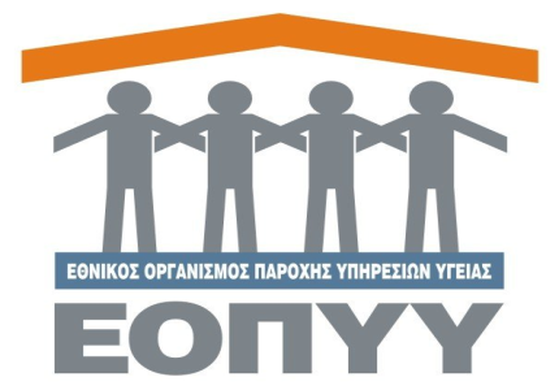 EOPYY_logo1.png